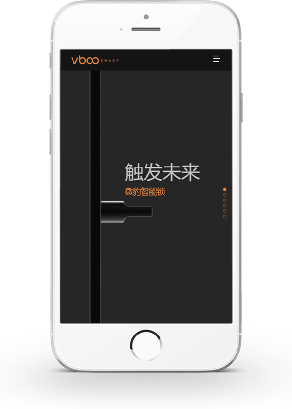 手机网站建设,集团网站建设