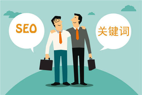 深圳seo优化